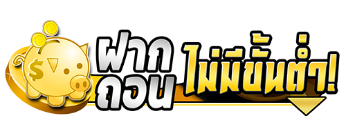 UWIN88 พนันออนไลน์ครบวงจร เหนือระดับด้วยเทคโนโลยีล้ำสมัย